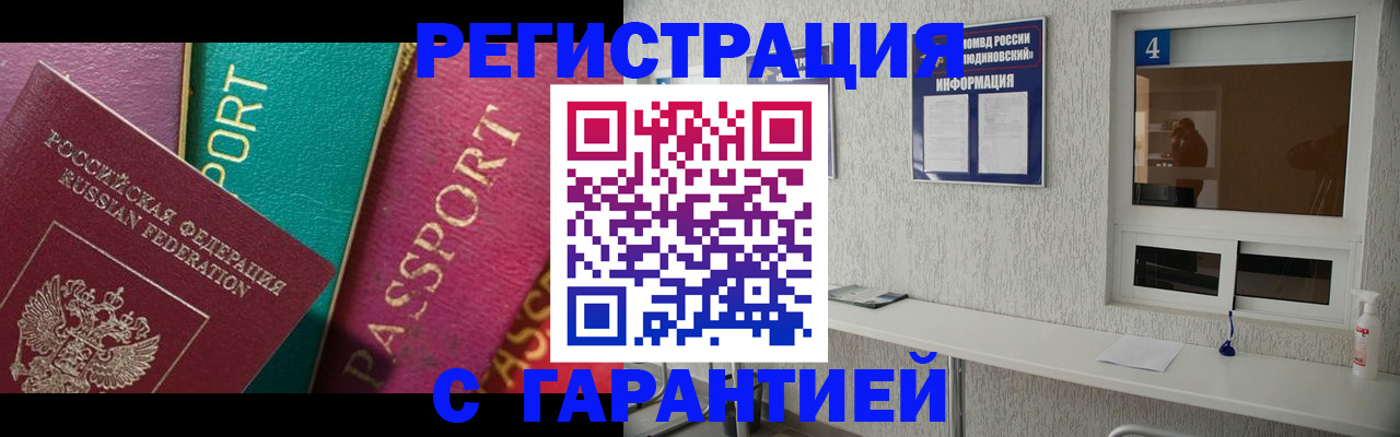 форма 3 в Сертолово